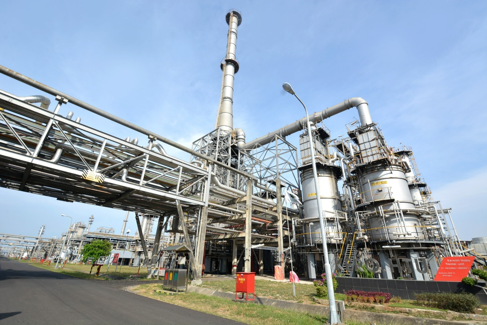 Kilang Pertamina